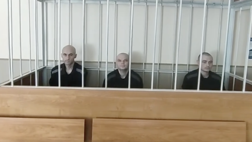Суд приговорил трёх боевиков ВСУ к колонии за преступления в Курской области