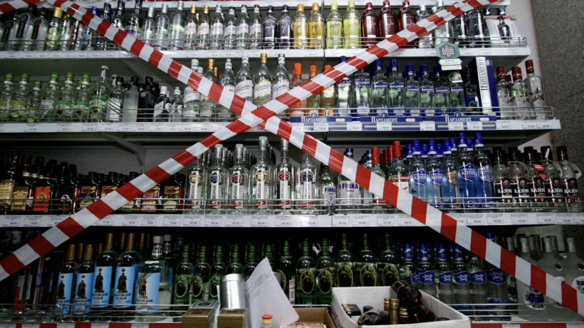 В Ленинградской области сократят время продажи алкоголя на два часа