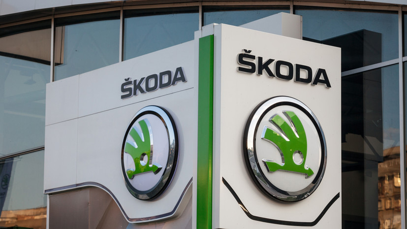Škoda не планирует возвращаться на рынок России из-за санкций