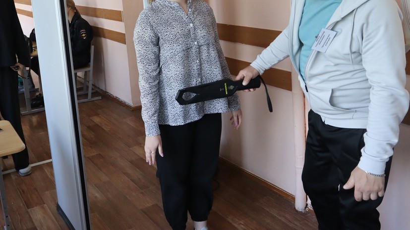 В свердловском Минобразования прокомментировали сообщения о раздевании школьников перед ОГЭ