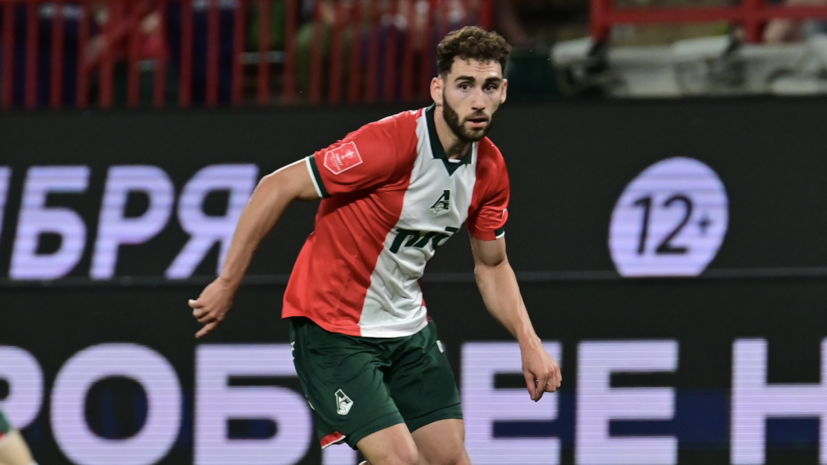 Спортивный директор «Локомотива»: на данный момент официальной бумаги по Тикнизяну в клуб не приходило