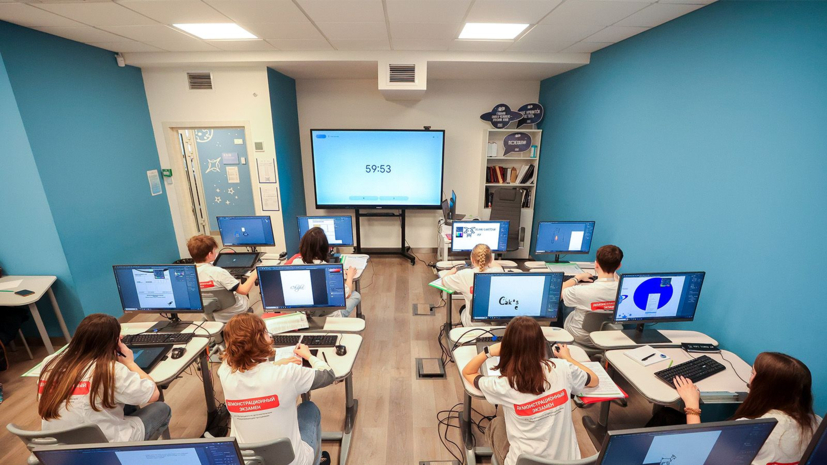 Демонстрационный экзамен написали 4000 московских школьников