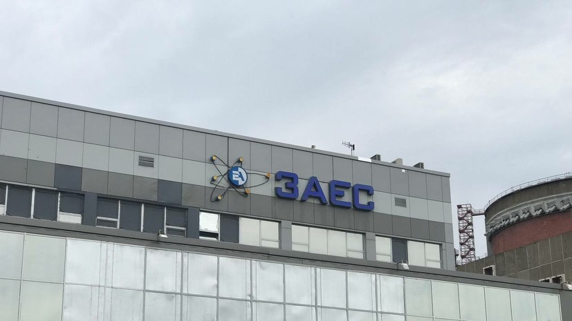 Reuters: Украина направила ноту протеста МАГАТЭ из-за подключения России к ЗАЭС