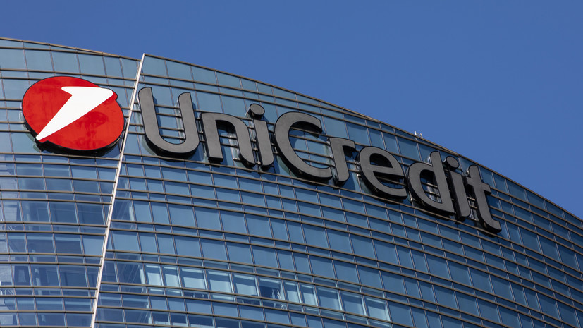 Reuters: компании из ОАЭ заинтересованы в покупке российского бизнеса UniCredit