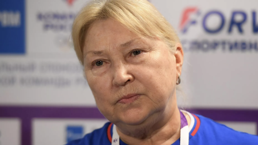 Покровская заявила, что многие девушки в группе психологически ещё не готовы к выступлению на чемпионате мира