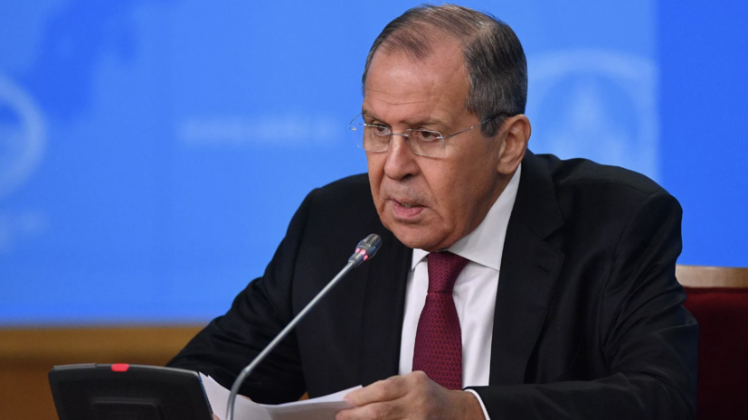 Лавров: Трамп получает неполную информацию о конфликте на Украине