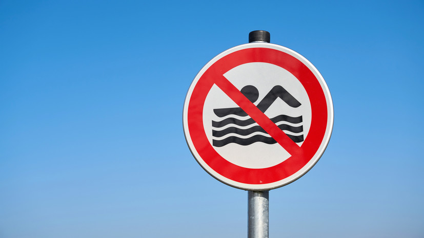 Власти Екатеринбурга запретили купаться во всех водоёмах города