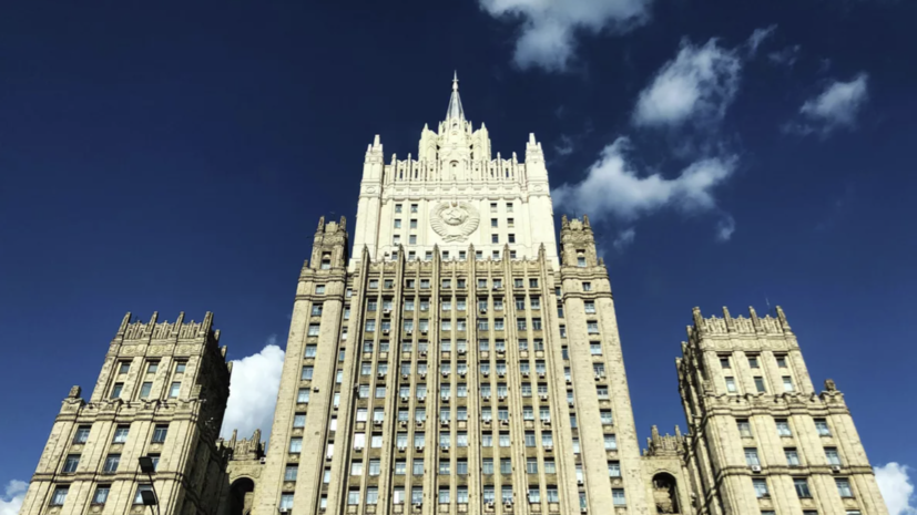 В МИД России заявили о подыгрывании секретариата ООН Западу по теме Украины