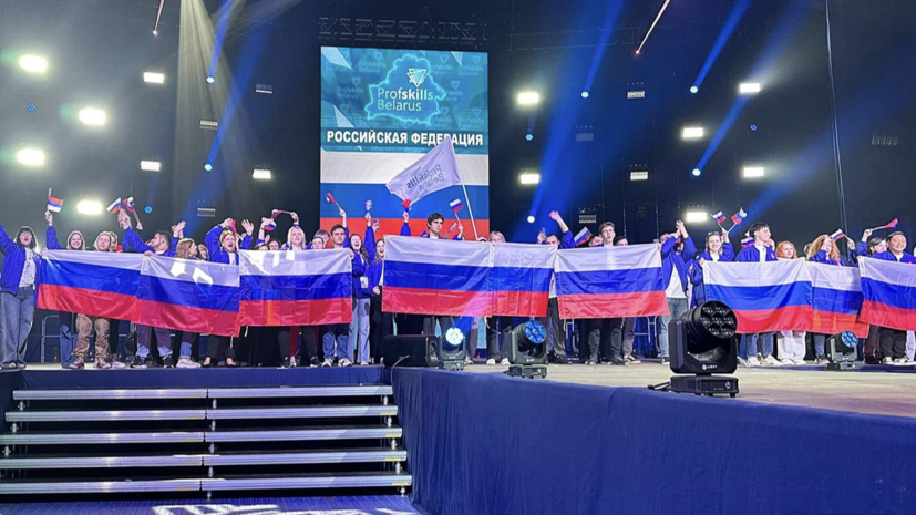 Студенты колледжей Москвы взяли 11 наград на конкурсе профмастерства в Минске
