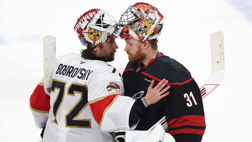 Бобровский — в финале Кубка Стэнли: «Флорида» отыгралась с 0:2 и оставила за бортом «Каролину» с четырьмя россиянами