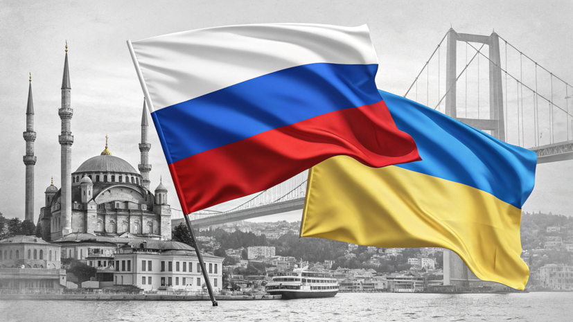 Шойгу назвал Стамбул основной площадкой для переговоров России и Украины