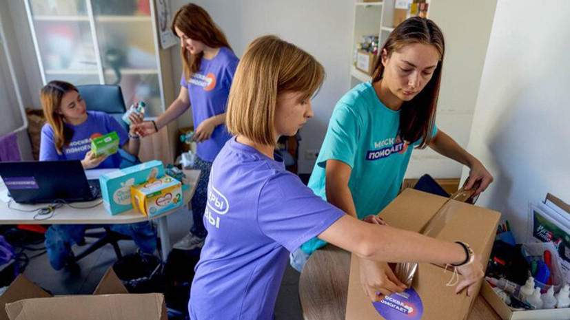 Участниками волонтёрского корпуса «Москва помогает» стали 17 тысяч человек