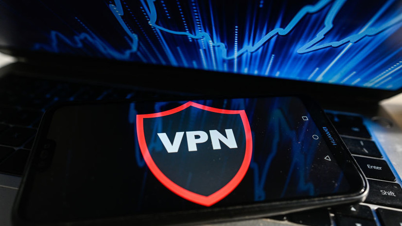 Шадаев: Минцифры в ближайшее время определит политику в отношении VPN-сервисов
