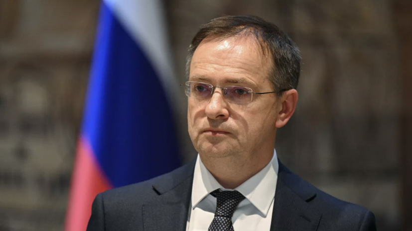 Миронов: Киев может быть причастен к угрозам семье Мединского
