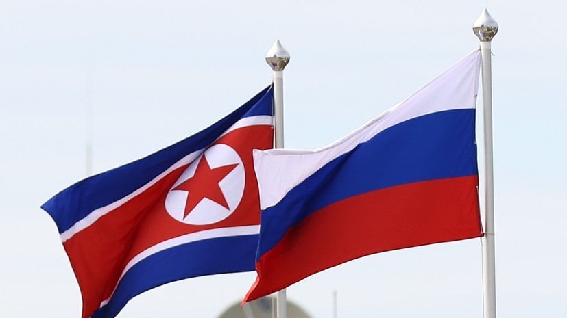 Шойгу: отношения России и КНДР развиваются достаточно энергично