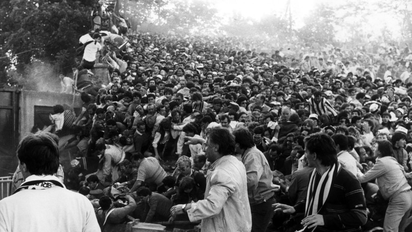 Кровавый финал: 40 лет назад трагедия на брюссельском стадионе «Эйзель» навсегда изменила футбольный мир