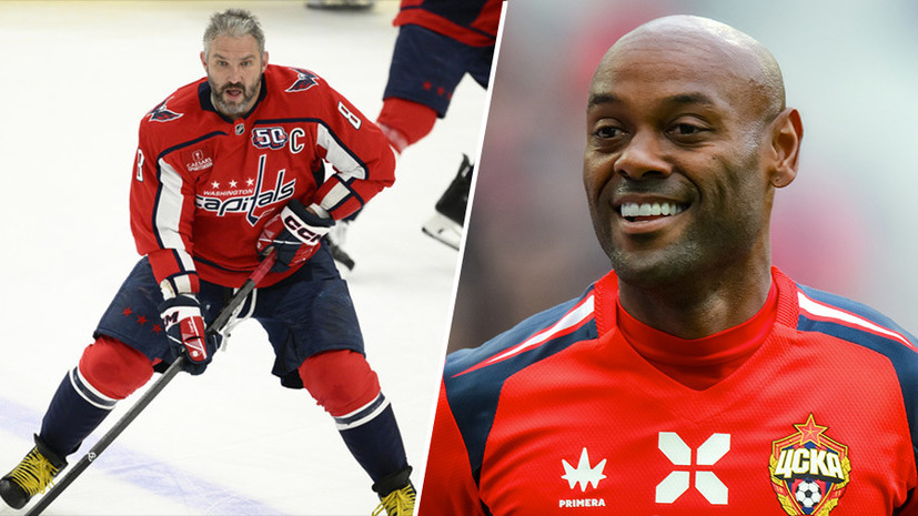 Вагнер Лав оценил рекорд Овечкина по голам в НХЛ