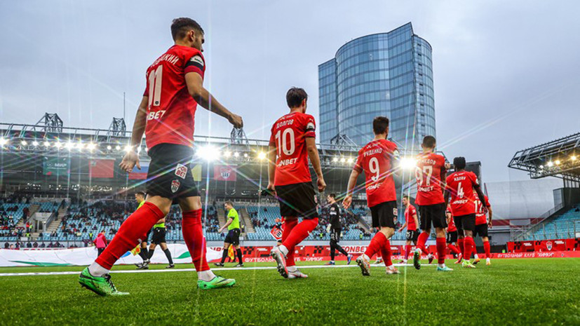 «Химки» прекращают существование