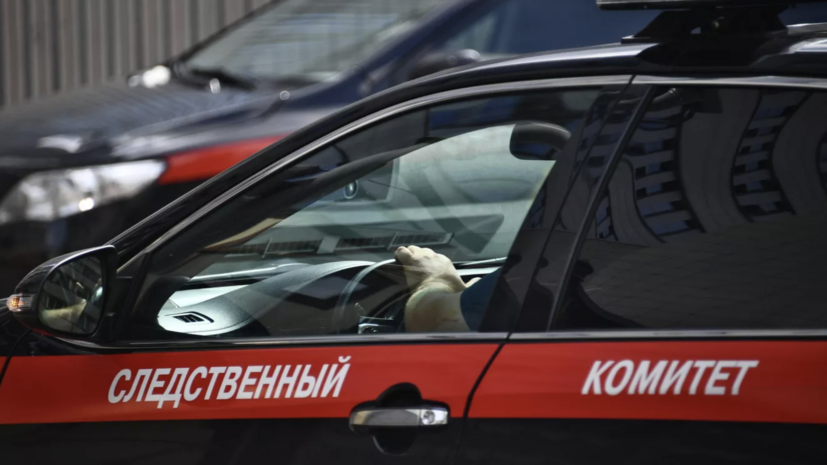 СК: директора центра по приёму экзаменов у иностранцев задержали в Екатеринбурге