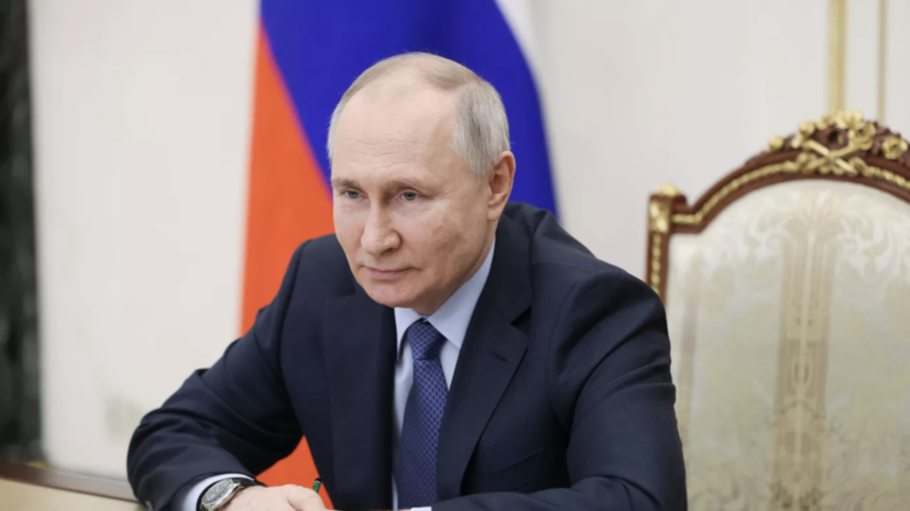 Путин призвал завершить работу по учёту отпусков по уходу за детьми в стаж