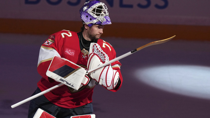 Генменеджер «Флориды»: у Бобровского запредельный уровень дисциплины