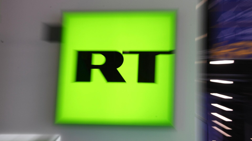 Сайт RT стал самым цитируемым СМИ в интернете в апреле 2025 года по версии Медиалогии