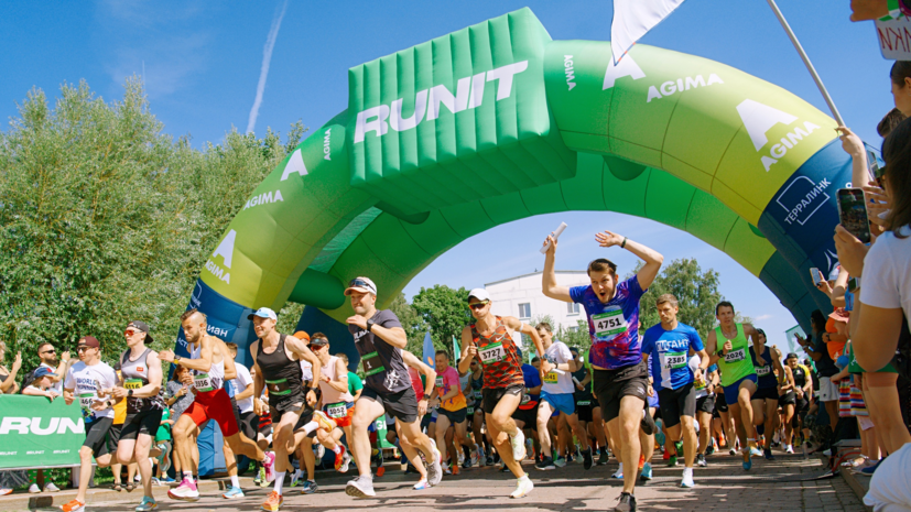 Фестиваль IT и спорта пройдёт 13 июля в Москве