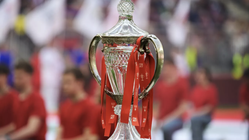 Названа символическая сборная Кубка России сезона-2024/25 по мнению болельщиков