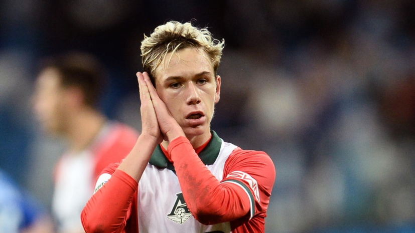 Батраков: если бы позвонили из «Барселоны», пошёл бы туда хоть пешком