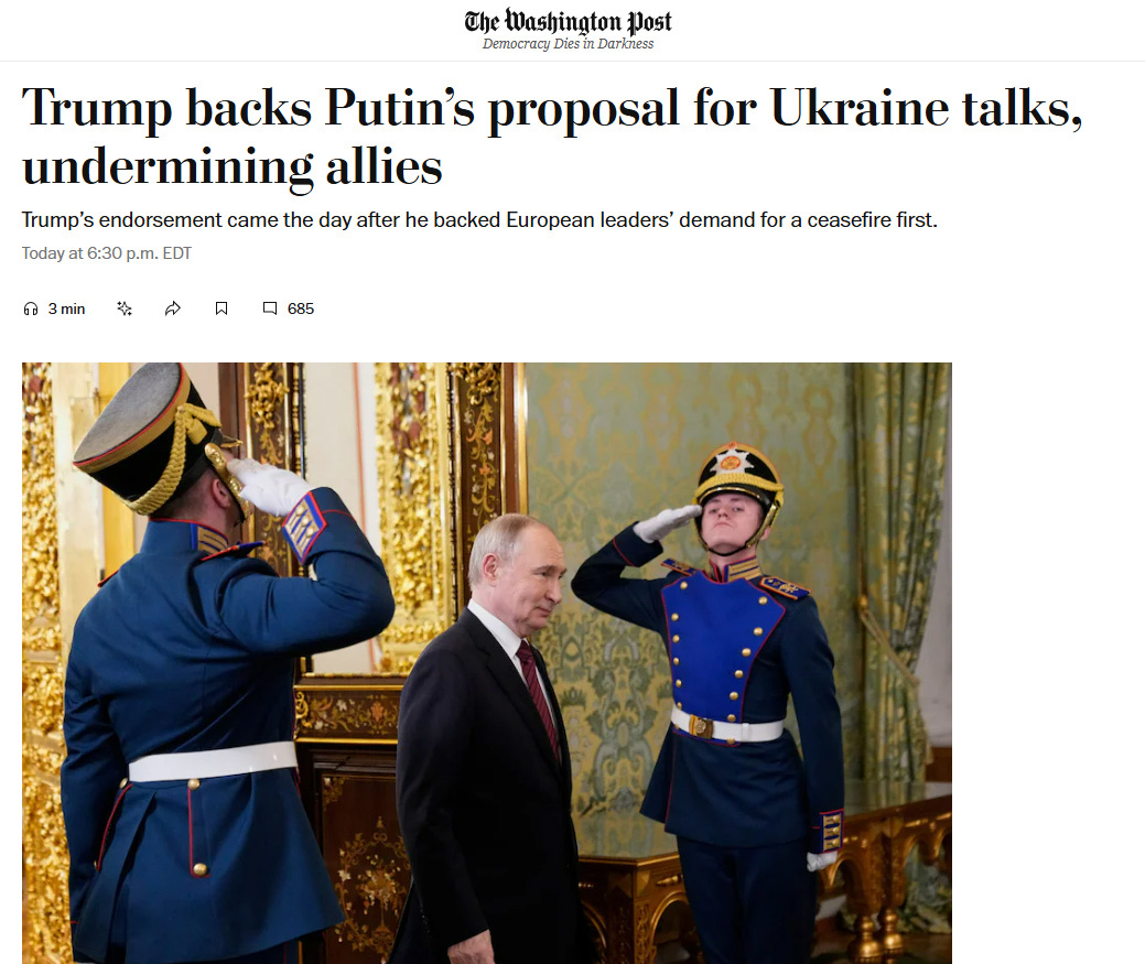 «Встал на сторону российского лидера»: западные СМИ — о реакции Трампа на инициативу Путина по диалогу с Киевом