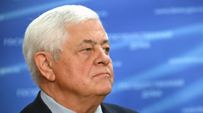 Хабиров: причиной смерти депутата Госдумы Качкаева стала остановка сердца