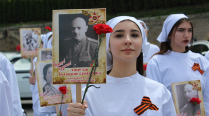 В Кисловодске пройдёт шествие в память о работавших в военные годы медиках