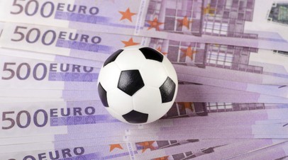 Baza: матч с Бразилией обойдётся РФС более чем в €1,5 млн
