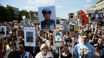 Бельгиец поехал в Россию с фотографией деда для участия в «Бессмертном полку»