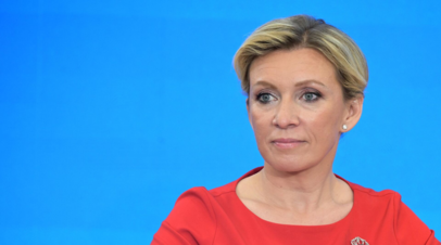 Захарова назвала страны, где чаще всего оскверняют могилы солдат Красной армии