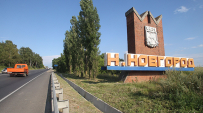 Звание почётного ветерана получили 30 нижегородцев