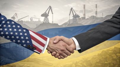 51-й штат США
