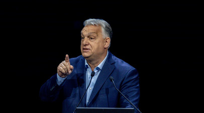 Орбан заявил о планах ЕС отказаться от энергоресурсов России в обход Венгрии