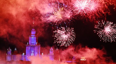 Праздничный салют в честь 80-летия Победы прошёл в Москве