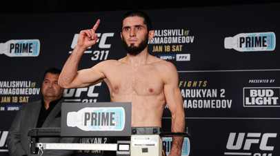   UFC         
