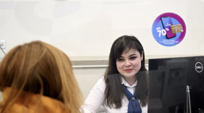 Известия: банки требуют приводить родственников для разблокировки счетов