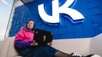 VK Tech раскрыла свою выручку