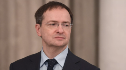 Мединский возглавил делегацию России для переговоров с Украиной