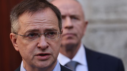 Мединский напомнил о словах Бисмарка, что русские всегда приходят за своим