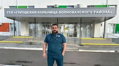 Врачи из ЯНАО помогли 2,5 тысячи пациентов в Волновахском округе