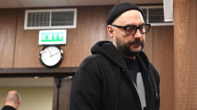 Режиссёру Кириллу Серебренникову вручили орден Почётного легиона Франции