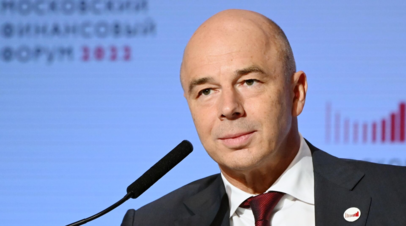 Силуанов объяснил своё хорошее настроение на совещании с Путиным