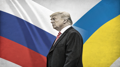 Трамп готов к трёхсторонней встрече с Путиным и Зеленским