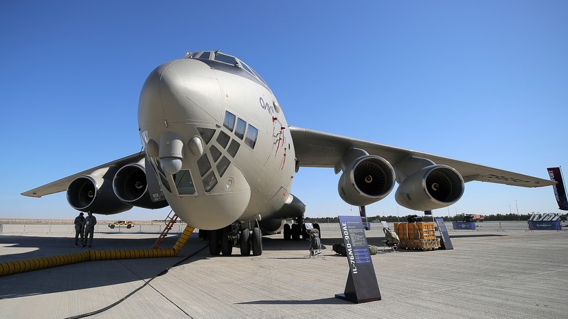 «Ростех»: ВС России получат новую партию Ил-76МД-90А в 2025 году