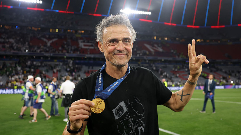Энрике: мне не нужно выигрывать Лигу чемпионов, чтобы помнить свою дочь